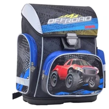 Рюкзак каркасный 1 Вересня H-26 Off-Road (555088): Возрастная группа от 7 до 14 лет