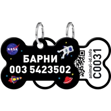 Адреснік WAUDOG Smart ID з QR-паспортом, малюнок "NASA", кістка, 38х25 мм, чорний (0638-0047-01-gr): Виробник WAUDOG