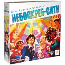Небоскрёб-сити (238594): Производитель Фабрика Игр