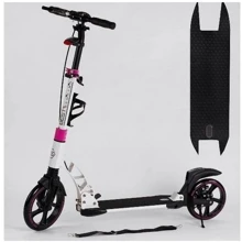 Самокат алюминиевый Best Scooter белый (D-71057): Количество колес 2