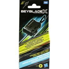 Пусковое устройство HASBRO BEYBLADE Winder для волчка серии БейБлейд Х (G0440): Производитель Hasbro