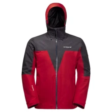 Куртка Jack Wolfskin 3 в 1 DNA Rhapsody 3 in1 M 1114721-2102 48 красная зимняя с капюшоном: Вид Куртки