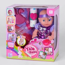 Пупс Yale Baby YL 1935 G з аксесуарами: Виробник Yale Baby