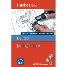 Deutsch für Ingenieure mit MP3-Download: Производитель Hueber