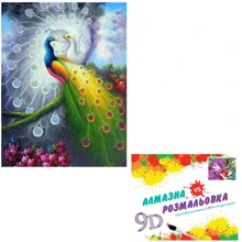 Картина 3-D эффект CY2337 2 в 1 Алмазная мозаика+раскраска на подрамнике 40х50 см: Производитель 3D