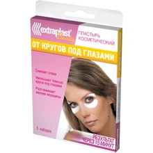 Пластырь Extraplast Beauty косметический от кругов под глазами: undefined undefined