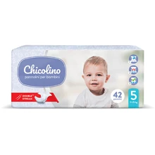 Chicolino підгузники дитячі 5 (11-25кг) 42шт JUMBO: Тип Підгузки