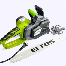 Електропила Eltos ПЦ-2650М: Тип електропила