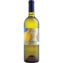Вино Donnafugata Anthilia, 2020 (0,75 л) (AS13930868): Страна производитель Италия