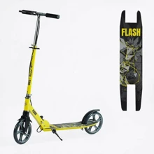 Самокат двоколісний дитячий Best Scooter жовтий (FL-14320): Кількість коліс 2