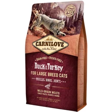 Сухой корм для взрослых кошек крупных пород Carnilove Cat Duck & Turkey Large Breed 2 кг (8595602512768): Тип Сухой корм