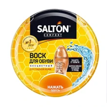 Віск для взуття Salton з норковою олією 75 мл Безбарвний (6928305900136): undefined undefined