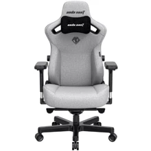 Кресло игровое Anda Seat Kaiser 3 Size XL Grey Fabric: undefined undefined