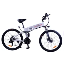 Электровелосипед Kelb.Bike E-1911NS 26", 350W, 48V Белый: Цвет белый
