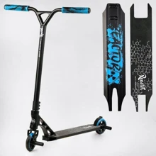 Самокат трюковый Best Scooter Reactor синий (RC-11108): Количество колес 2