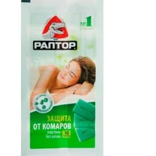 Пластины Раптор от комаров без запаха 10 шт Новая формула (8008090605091): undefined undefined