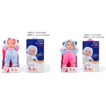 Пупс Baby Sunki 1830-3/4 2 вида: Производитель Baby Sunki