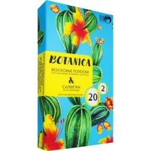 Bio World Botanica Набір для депіляції (воскові смужки 20 шт. + саше 2 шт.): Країна виробник Беларусь