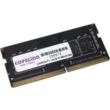 Copelion 4 GB SO-DIMM DDR3 1600 MHz (4GG2568D16L): Тип DDR3