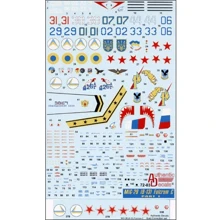 Декаль Authentic Decals на МІГ-29 (9-13) Fulcrum C AD7203: Виробник Authentic Decals