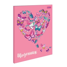 Щоденник шкільний інтегральний 1 Вересня (укр.) Butterfiles (911132): Виробник 1 Вересня