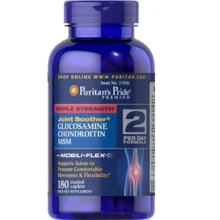 Puritan's Pride Triple Strength Glucosamine, Chondroitin & MSM Joint Soother 180 caps: Тип Глюкозамін