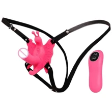 Вибро-стимулятор бабочка с пультом ДУ BAILE - ULTRA PASSIONATE HARNESS, BW-022045W: Для кого Для женщин