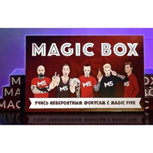 Magic Box від Wonder Makers: Виробник Wonder Makers