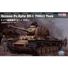 Модель Hobby Boss Немецкий танк Pz.Kpfw KV-1 756 (r) (HB84818): Производитель Hobby Boss