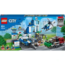 Конструктор LEGO City Полицейский участок (60316): Серия City