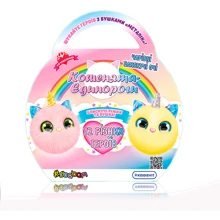 М'яка іграшка-сюрприз #sbabam Doki Doki Кошенята-єдинороги (159/CN21): Тип Персонаж мультфильма, фильма