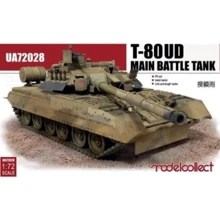 Основной боевой танк Model Collect Т-80УД "Береза" MC-UA72028: Производитель Model Collect