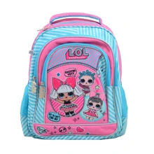 Рюкзак школьный Yes S-22, LOL Sweety (558100): Возрастная группа от 6 до 10 лет