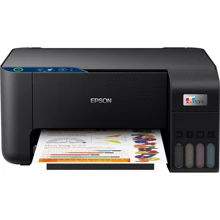 МФУ Epson EcoTank L3230 Black (C11CJ68407) UA: Класс устройства персональный