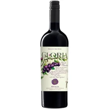 Вино Mare Magnum Gloria Nerello Mascalese Organic красное сухое 13% 0.75 л (7340048608206): Страна производитель Италия