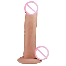 Фаллоимитатор LoveToy The Ultra Soft Dude Flesh 9": Назначение Вагинальные