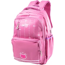 Детский рюкзак VALIRIA FASHION DETAT2117-2: Тип Рюкзак