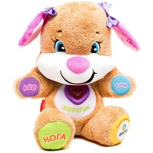 Сестричка розумного цуценя з технологією Smart Stages (UA) Fisher-Price (DKK15): Вік від 6-ти місяців