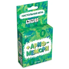 Настольная игра Эврикус Арифмемори: Производитель Эврикус
