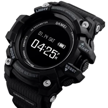 Наручний годинник Skmei 1188 Black: Стиль спортивний