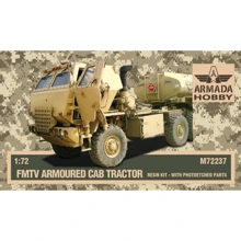 Тягач Armada Hobby M1078 FMTV с бронированной кабиной: Производитель Armada Hobby