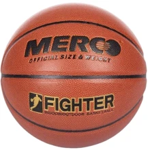 М'яч для гри Merco Fighter баскетбольний size 7 (ID36943): Вид Баскетбольні