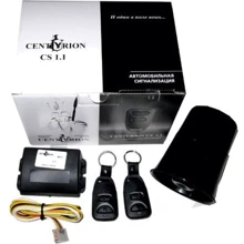 Centurion CS 1.1 (без сирены): Тип сигнализации Двусторонняя