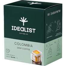 Дрип-кофе IDEALIST COFFEE Co Колумбия 7 шт: Вид напитка кофе молотый
