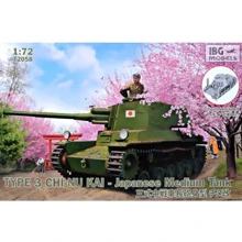 Модель IBG Models Японский средний танк Type 3 CHI-NU KAI (IBG72058): Производитель IBG Models