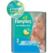 Подгузники Pampers Active Baby Midi (4-9 кг) Стандарт 22шт (4015600001674): Тип Подгузники