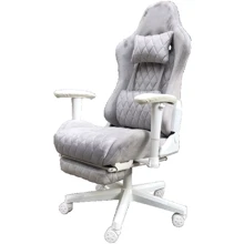 Кресло геймерское АКЛАС Харли R OT-R299H Серый (Серый): undefined undefined