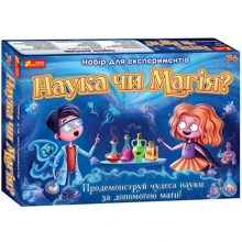 Набор для экспериментов Ranok Creative Наука или магия (12114096У): Производитель Ranok creative