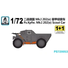Бронеавтомобіль S-model Pz.Kpfw.Mk.I 202(e): Виробник S-model
