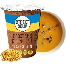 Крем-суп гороховый Street Soup 50 г стакан (4820201770030): Технология Сушка